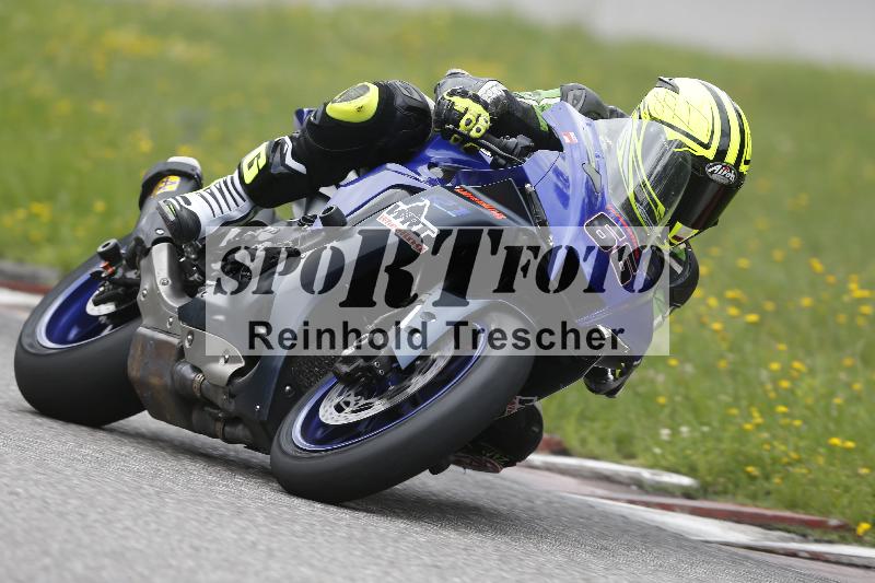 /37 28.07.2025 Dunlop Ride und Test Day ADR/Trackday Erfahren gelb Trackday schnell  rot/66